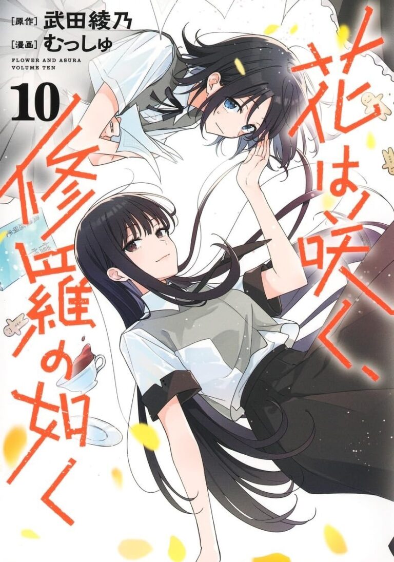 Hana wa Saku, Shura no Gotoku Manga Ends Serialization