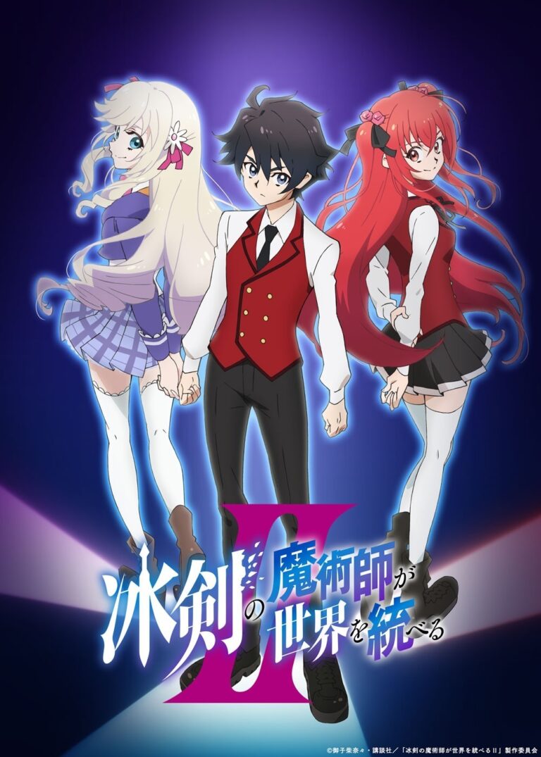 Hyouken no Majutsushi ga Sekai wo Suberu II Reveals Additional Cast, Staff, and Teaser Promo