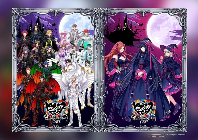 Hypnosis Mic 9th Anniversary Halloween Café Opens in Ikebukuro with Themed Food and Goods