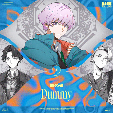 I.ADORE R01’s New Song ‘Dummy’ to Release Digitally on July 24, Lyric Video on July 30