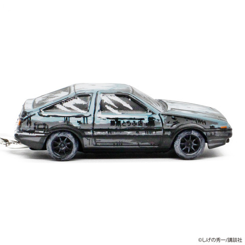Initial D AE86 Hachiroku Gets Manga-Style Metal Keychain with Rotating Tires and Special Paint