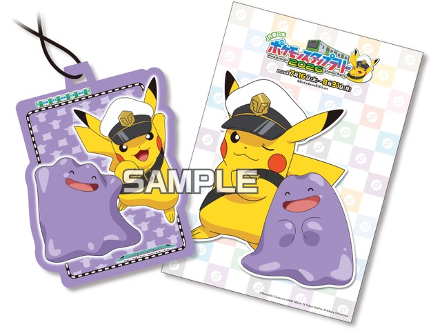JR East Pokémon Stamp Rally 2026 Launches July 16 with Exclusive Prizes and 30th Anniversary Starters