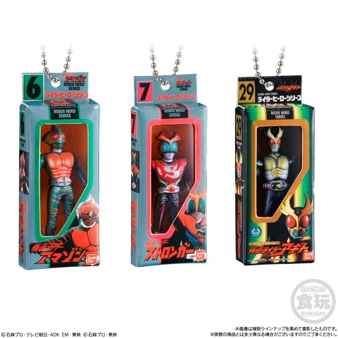 Kamen Rider Sofubi Package Charm 2 Brings Amazon, Agito, Decade and More in Miniature