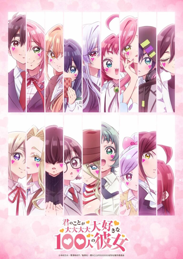 Kimi no Koto ga Daidaidaidaidaisuki na 100-nin no Kanojo Season 3 Announces Supporting Cast