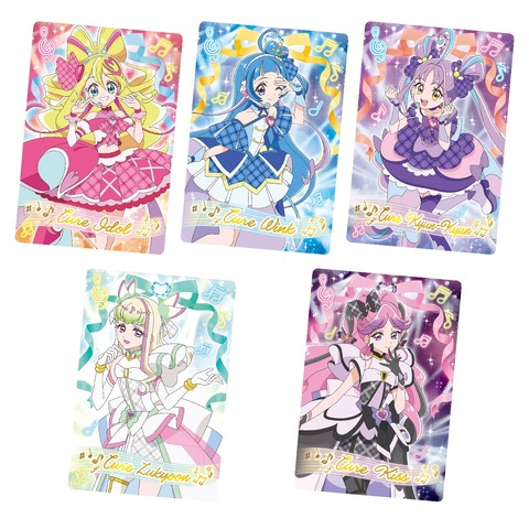 Kirakira Card Gummy for Eiga Meitantei Precure! Includes Newly Drawn Cards of KimiPuri and WanPuri