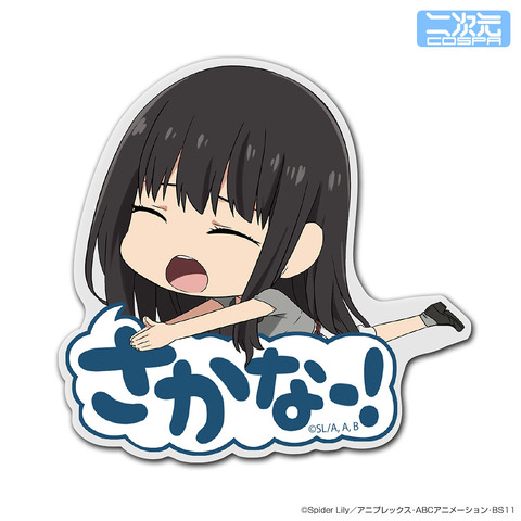 Lycoris Recoil Acrylic Pyokotte Accessories Feature Iconic ‘Sakanaa!’ and ‘Chin’anago!’ Scenes