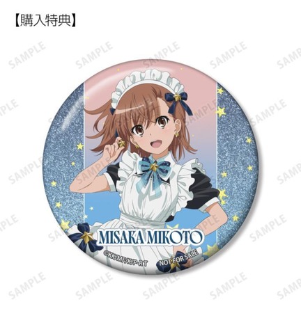Mikoto, Kuroko, and Shokuhou in Maid Outfits! 16 New ‘A Certain Scientific Railgun T’ Goods Now Available on AMNIBUS