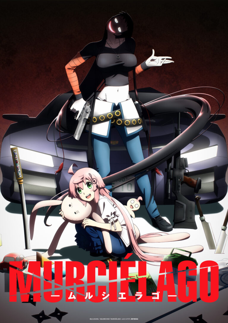 Murciélago Manga Gets TV Anime Adaptation for 2027