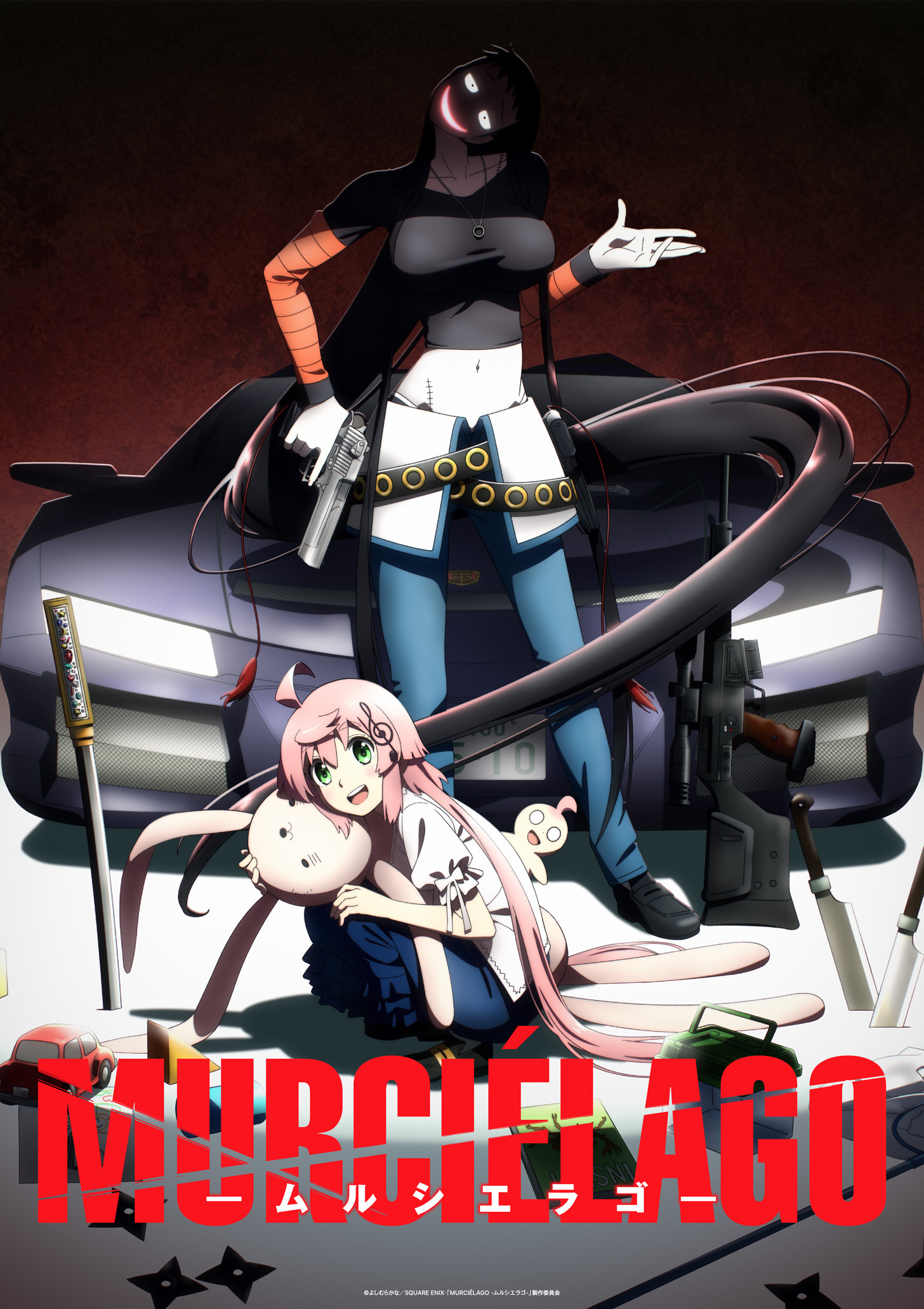 Murciélago Manga Gets TV Anime Adaptation for 2027