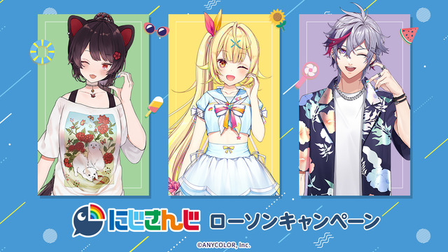 Nijisanji Lawson Campaign 2026: Summer Outfit and Stream-Style Clear Files Featuring Inui Toko, Hoshikawa Sara, Fuba Minato