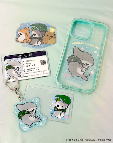 Odekake Kozame Face-Hiding Case and More: Thank You Mart Collaboration Items Arrive in August 2026
