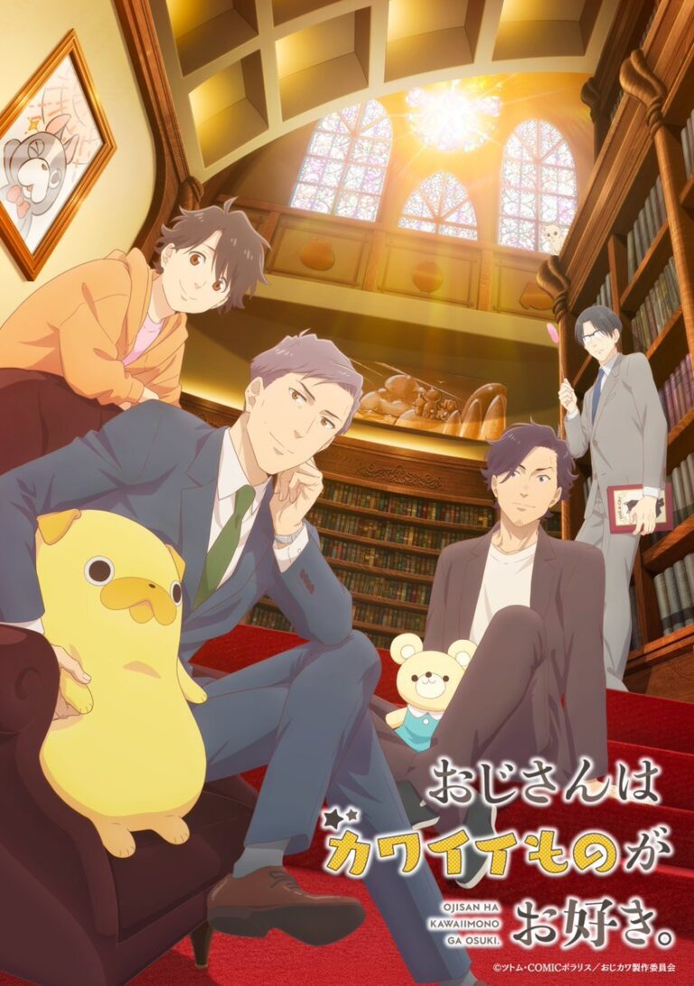 Ojisan wa Kawaii Mono ga Osuki. Announces Additional Cast