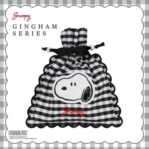 PEANUTS Snoopy Gingham Check Collection: Adult-Cute Pouches and Hair Accessories Now Available
