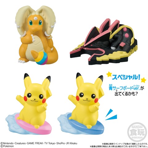 Pokemon Kids 30th Anniversary Special Vol.4 Brings Surfing Pikachu and Battle Pikachu Variants