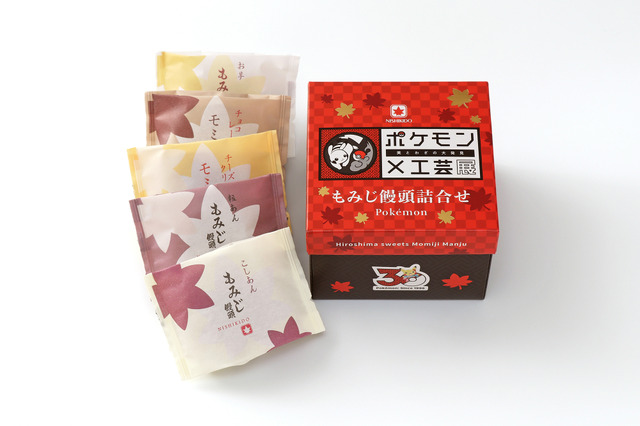 Pokémon x Crafts Exhibition Limited-Edition Momiji Manju Box Now Available in Hiroshima
