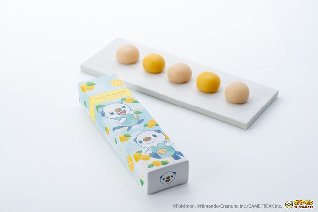 Pokemon x Mie Prefecture Collaboration: Mijumaru-Packaged Ankoro Mochi with Two Flavors Launches July 4
