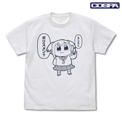 Pop Team Epic Gets New T-Shirts and Acrylic Stands Featuring Popuko’s Iconic Lines ‘Hello, Police?’ and ‘I Completely Understand’