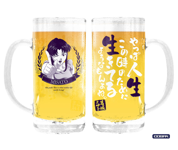 Raise a Glass with Misato: New Evangelion T-Shirts, Beer Mug, and Jinbei Announced
