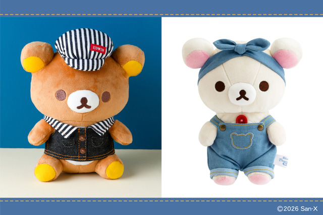 Rilakkuma and Sumikko Gurashi Denim House Merchandise Now Available Online at T-CHARACTER STORE