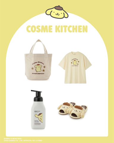 Sanrio Characters Collaborate with 9 Popular MASH Brands: SNIDEL, GELATO PIQUE HOMME, and More Cute Items Arrive This Summer
