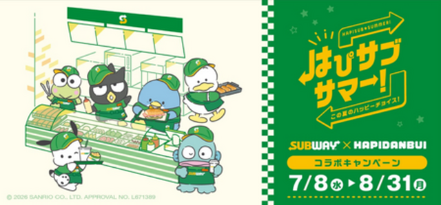 Sanrio’s Hapidanbui and Subway Team Up for First Collaboration – Get Exclusive Goods with Summer Meals