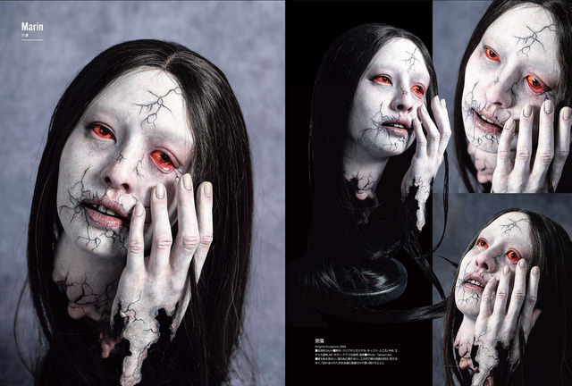 Sculptors Lab 05: The Scariest Sculptures of Summer Gather in New Visual Book Releasing August 2026