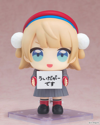 Shigure Ui’s Mysterious Lifeform ‘Uidaga’ Gets a Nendoroid Figure!