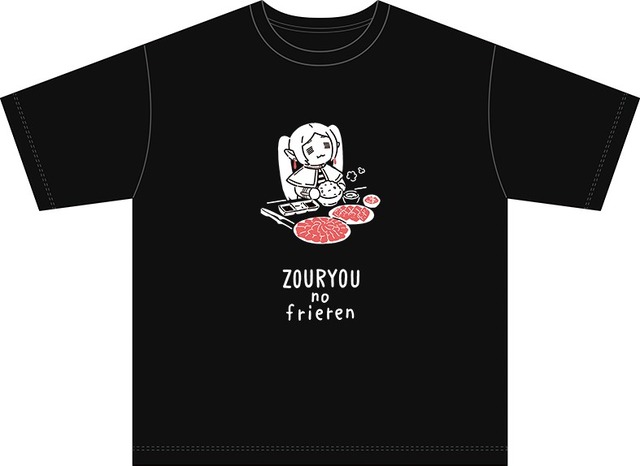 Sousou no Frieren T-Shirts Feature Viral Plushie Photos and Season 2 Scenes – Available August 2026