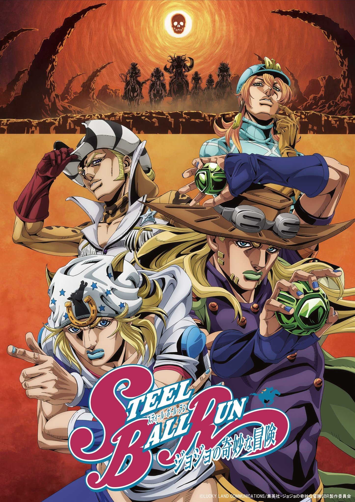 Steel Ball Run: JoJo no Kimyou na Bouken Anime Unveils Additional Cast, Second Promo Video
