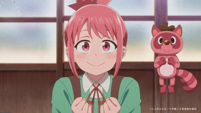 Summer 2026 Anime ‘Kore Kaite Shine’ Episode 1 Preview: Synopsis and Scene Cuts Released