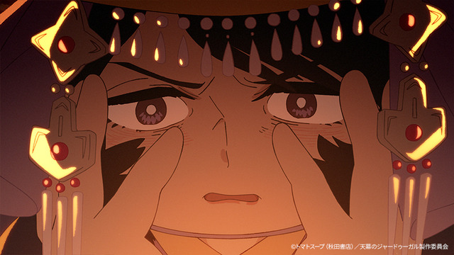 Summer 2026 Anime ‘Tenmaku no Jaadougaru’ Episode 5 Preview: Shitara Accused of Theft by Doregene