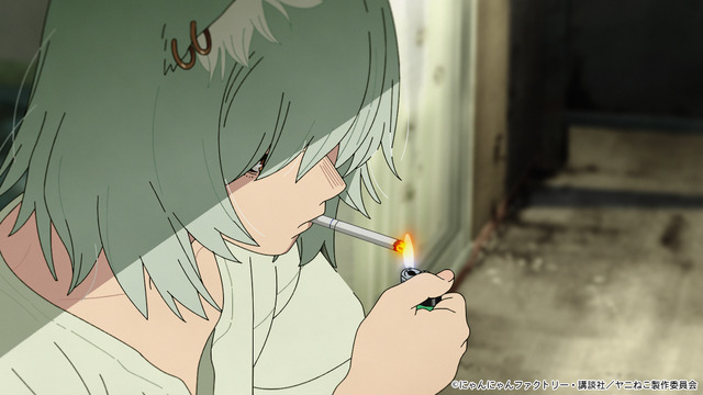 Summer 2026 Anime ‘Yani Neko’ Episode 1 Preview: The Greatest Crisis Begins