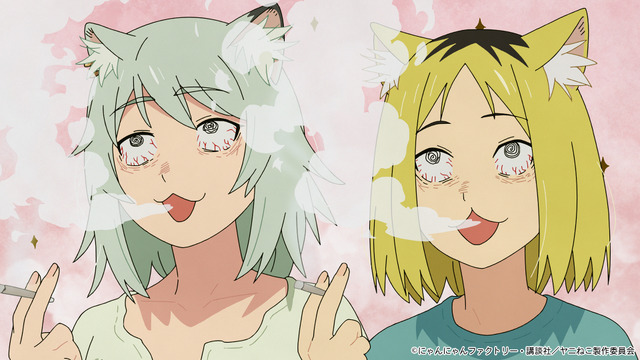 Summer 2026 Anime ‘Yani Neko’ Episode 2 Preview: ‘Nyaa no Kouhai-tachi nya’ – Just Work, Yani Neko, for Tomorrow’s Nicotine
