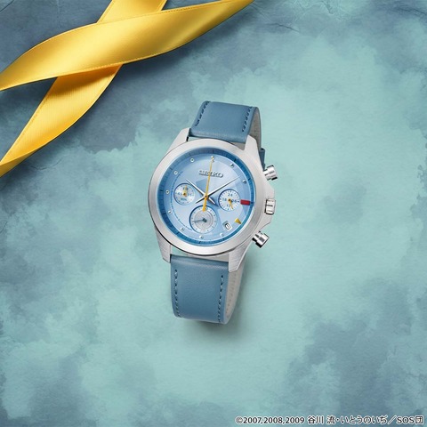 Suzumiya Haruhi no Yuuutsu 20th Anniversary Seiko Watch Features Haruhi’s Uniform Colors and SOS団 Emblem – Limited 2000