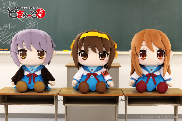 Suzumiya Haruhi no Yuuutsu Gets Giant Plushies: Haruhi, Mikuru, Yuki Stand 60cm Tall
