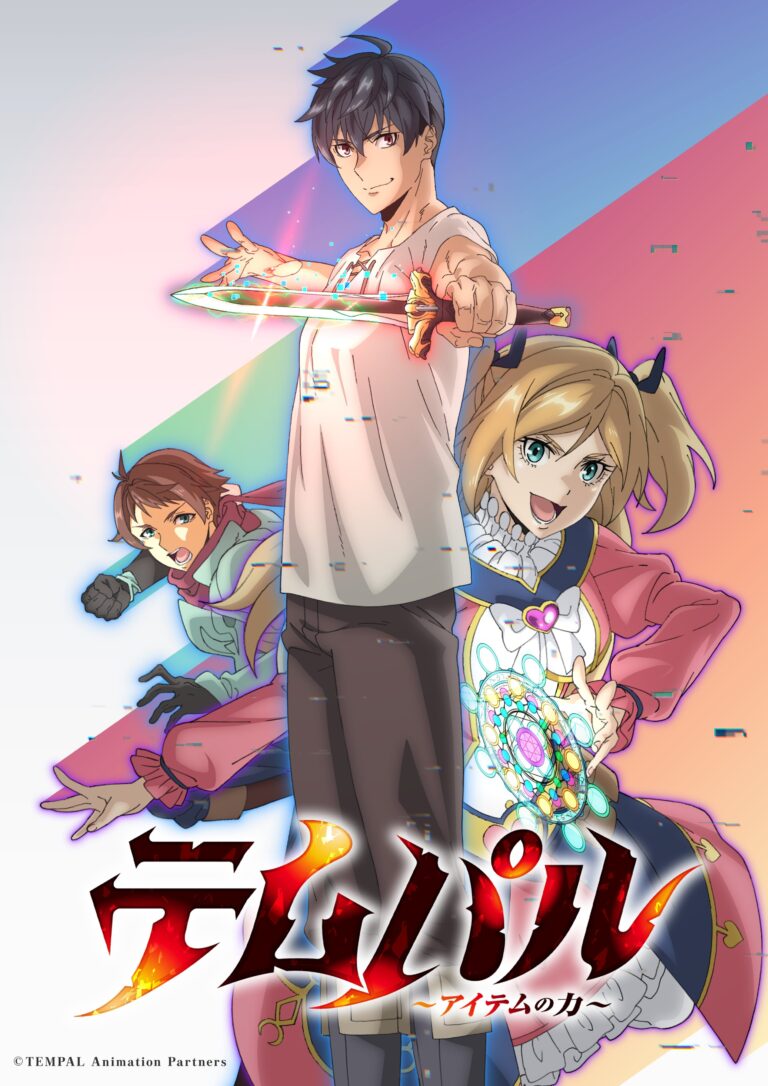 Tempal: Item no Chikara Anime Reveals Additional Cast, Staff, and First Promo Video