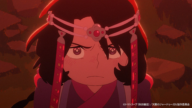 Tenmaku no Jaadougaru Episode 6 Preview: Dregene’s Past and New Cast Revealed