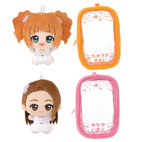 The Idolmaster Takatsuki Yayoi & Minase Iori Chibi Gurumi Set Now Available for Pre-Order