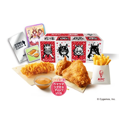 Uma Musume x KFC Collaboration Returns with Original Menu, Song, and Wrapping Store from August 12