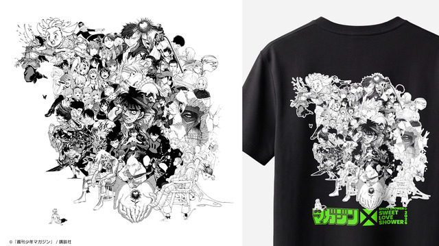 Weekly Shonen Magazine to Exhibit at SPACE SHOWER SWEET LOVE SHOWER 2026 with Exclusive Collage T-Shirts