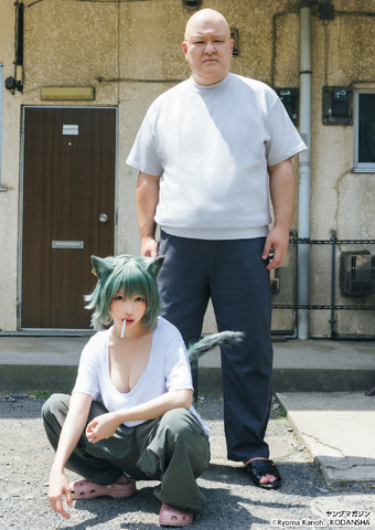 “Yani Neko” Collaboration Gravure in Young Magazine 34 Sparks Buzz: Shinozaki Kokoro and Voice Actor Inada Tetsu Bring Characters to Life