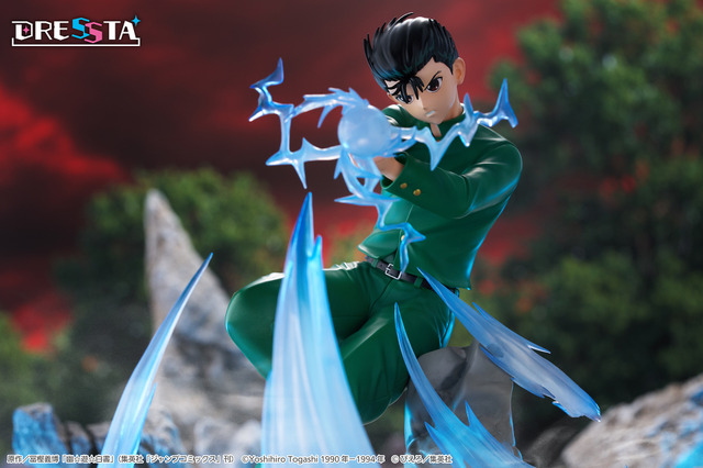 Yu Yu Hakusho: Yusuke Urameshi Fires the Spirit Gun in New Dynamic Figure from TAITO