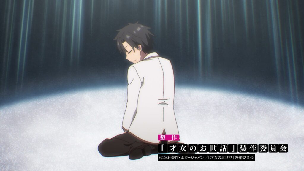 Saijo no Osewa Episode 2: A Gilded Cage of Lies and Potato Chips
