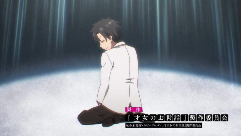 Saijo no Osewa Episode 2: A Gilded Cage of Lies and Potato Chips