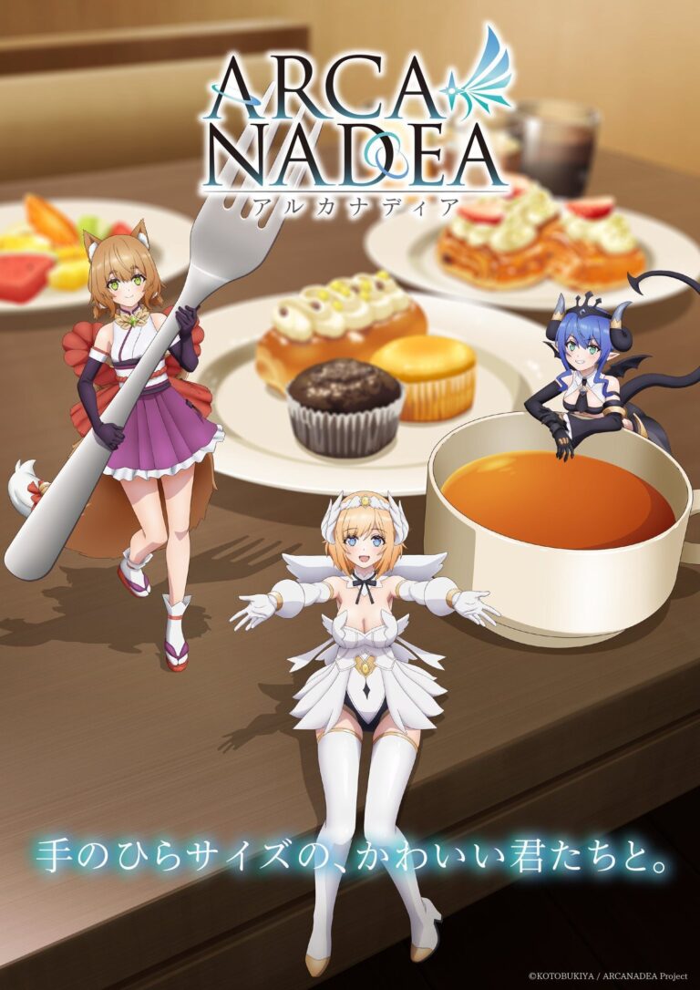 Arcanadea TV Anime Reveals Main Staff, Additional Cast, and Second Teaser Promo for Winter 2027