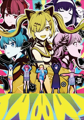 BanG Dream! Yume∞Mita: Three Editors on the Anime’s Surprising Depth, Music, and Viola the Villain