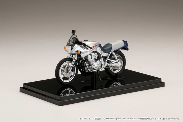 Baribari Densetsu: Hijiri Hideyoshi’s Suzuki GSX750S KATANA Recreated as Die-Cast Model