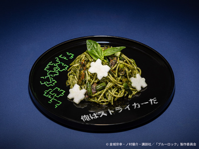 Blue Lock Cafe -Blue Prison- Opens in Shibuya with Character-Themed Pasta, Dice Waffle, and More