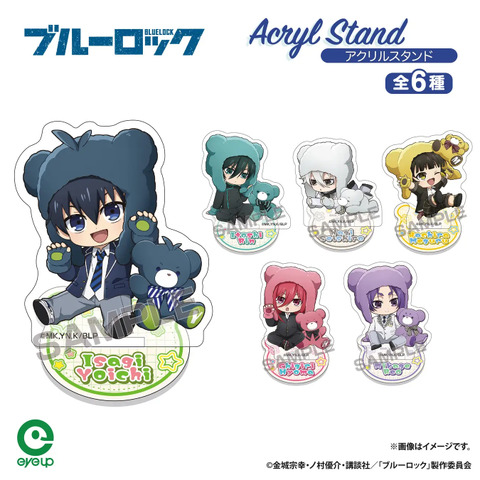 Blue Lock’s Egoistic Stars Become Adorable Petit Bear Mascots in New Merchandise Line