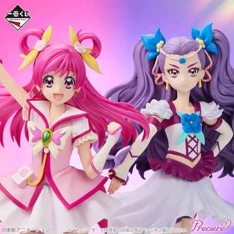 Curedream and Milky Rose Figures Headline New Precure Ichiban Kuji